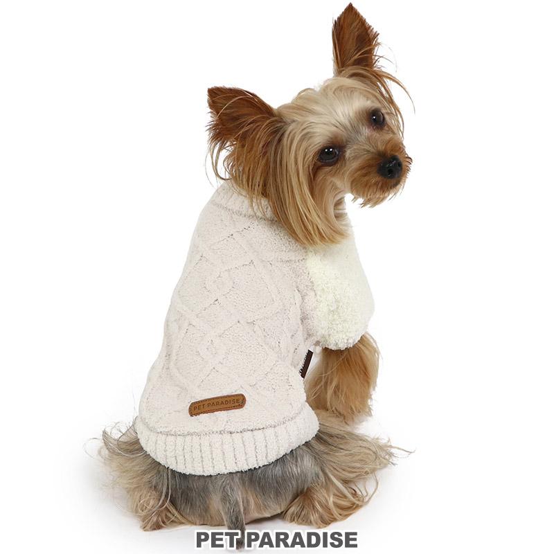 PET PARADISE（ペットパラダイス） 犬 服 秋冬 セール ニット 〔小型犬