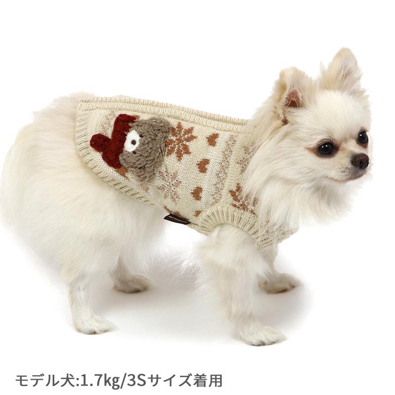 PET PARADISE（ペットパラダイス） 犬 服 秋冬 犬 ベスト 背中開き