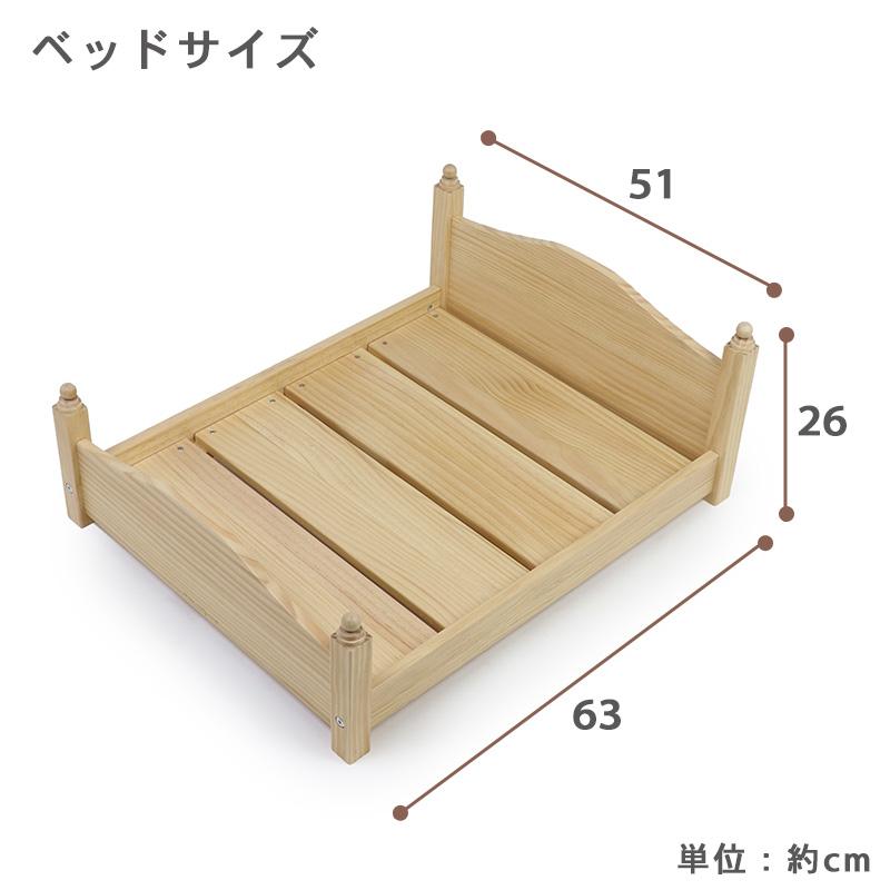お値下げ　ペットパラダイス　ハウス　ベッド ペットパラダイス くまハウス 《 ビスケット柄 》(38×40cm