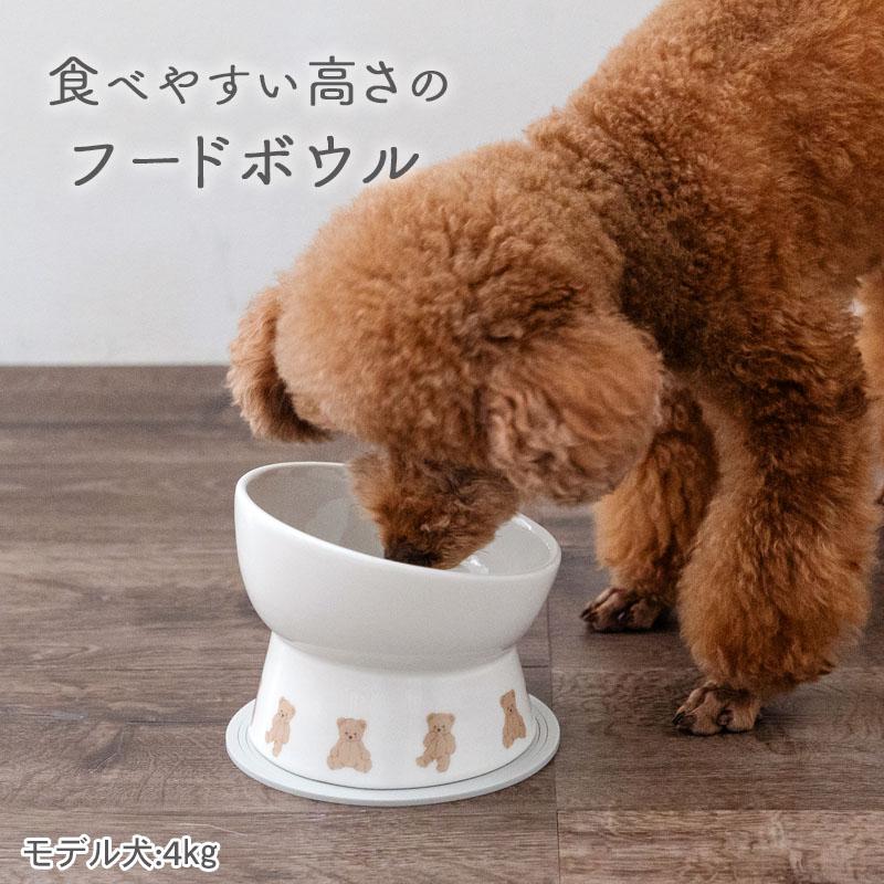 PET PARADISE（ペットパラダイス） 犬 食器 皿 高さのある えさ皿