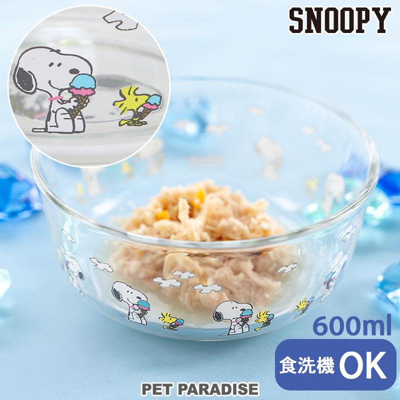 ジムショア スヌーピーと犬のお皿 もっと食べ物ちょうだい ジムショア スヌーピーと犬のお皿 もっと食べ物ちょうだい pet