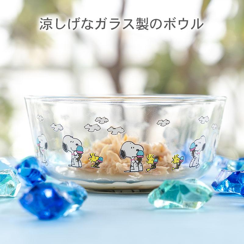 SNOOPY（スヌーピー） 犬 フードボウル ガラス フードボウル | ソーダ