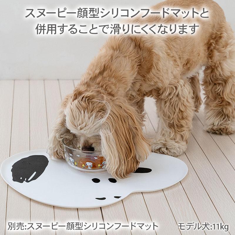 SNOOPY（スヌーピー） 犬 フードボウル ガラス フードボウル | ソーダ