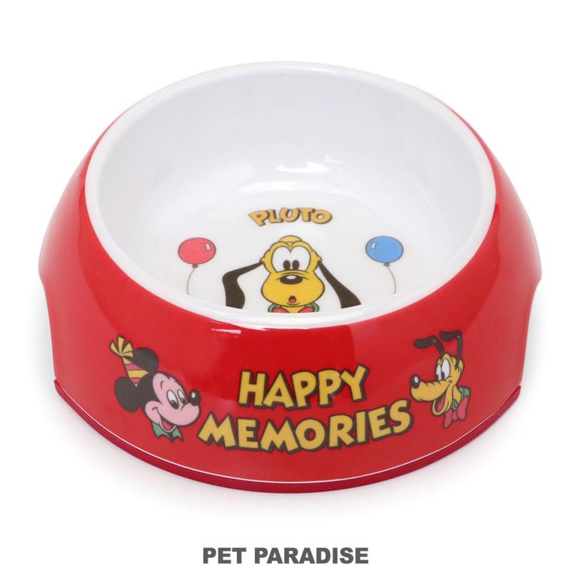Disney（ディズニー） プルート 犬 お皿 ハッピーメモリーズ フード