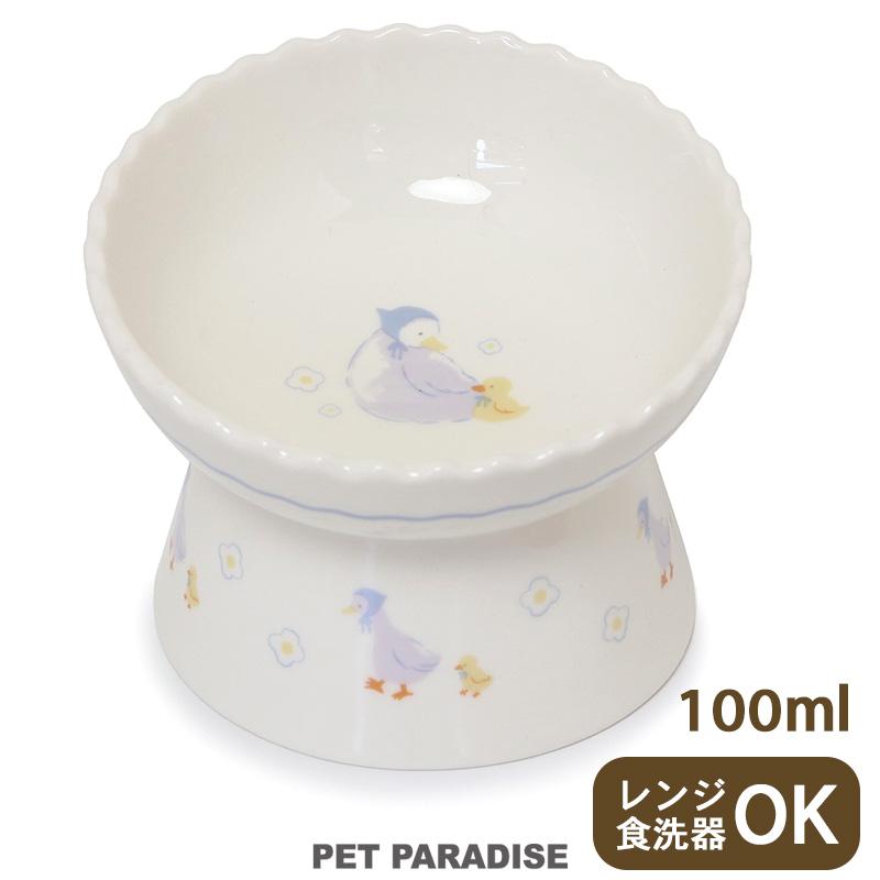 PET PARADISE（ペットパラダイス） 猫 フードボウル 陶器 あひる