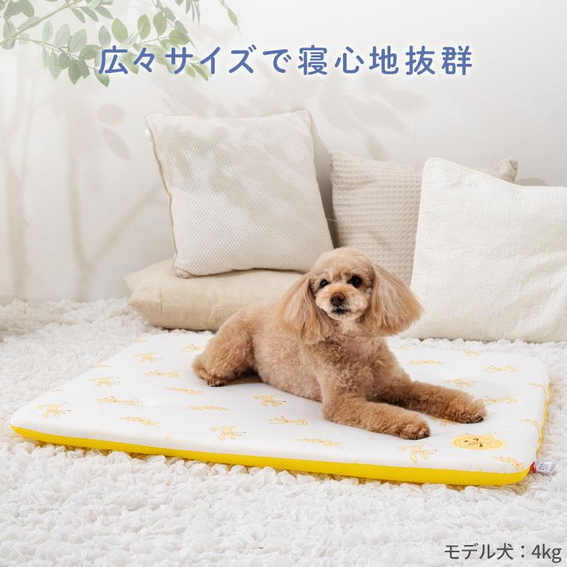 Disney（ディズニー） プルート 犬 夏 もちっと クール マット 小型犬
