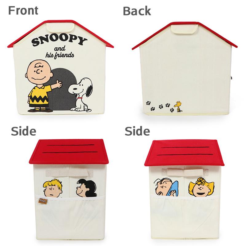 SNOOPY（スヌーピー） 犬 収納 収納ボックス セール フタ付き 布