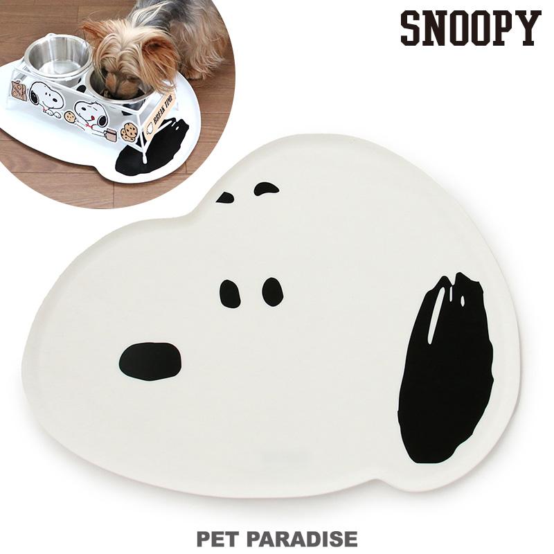 SNOOPY 犬 マット シリコン スヌーピー (34×45cm) フードマット