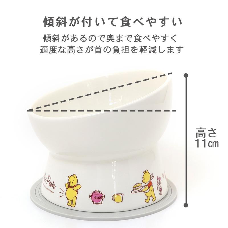 Disney（ディズニー） 犬 フードボウル 早食い防止 高さのある お皿