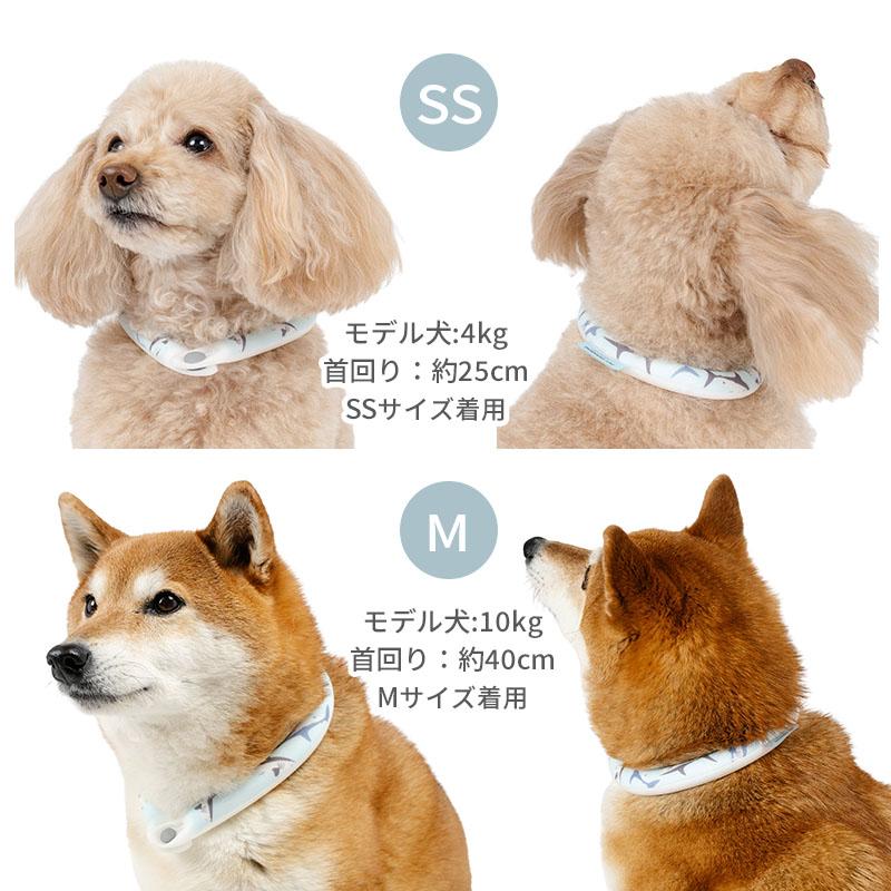 PET PARADISE（ペットパラダイス） SUO 犬 夏 28℃ クールリング サメ
