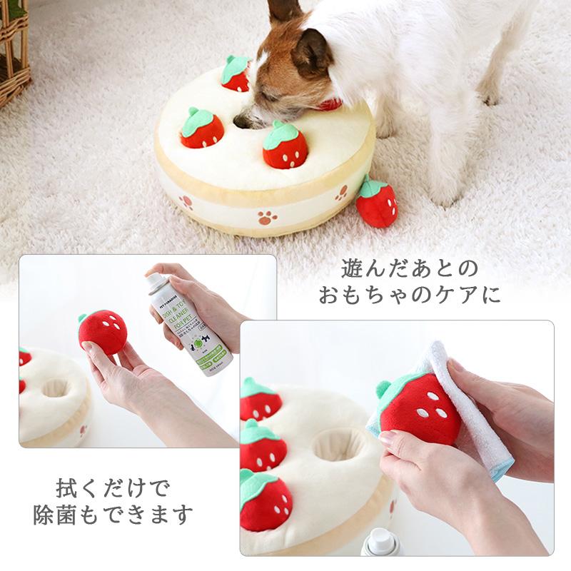 PET PARADISE（ペットパラダイス） 犬 猫 洗剤 日本製 スプレータイプ