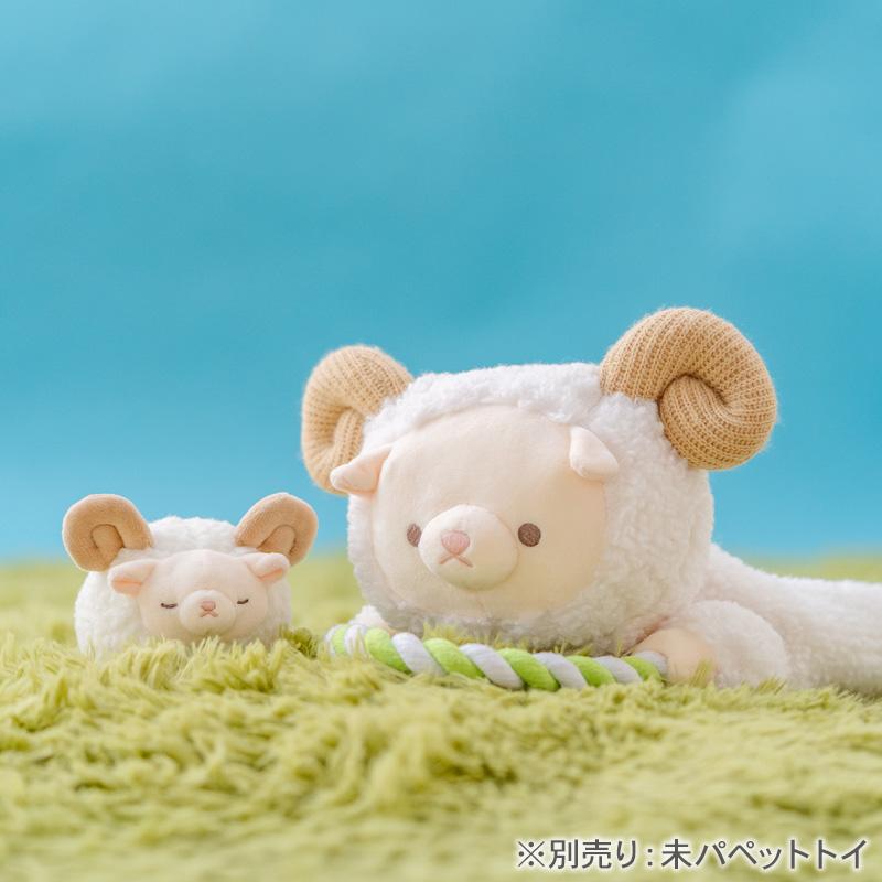 PET PARADISE（ペットパラダイス） 干支 正月 犬 おもちゃ ホワイト