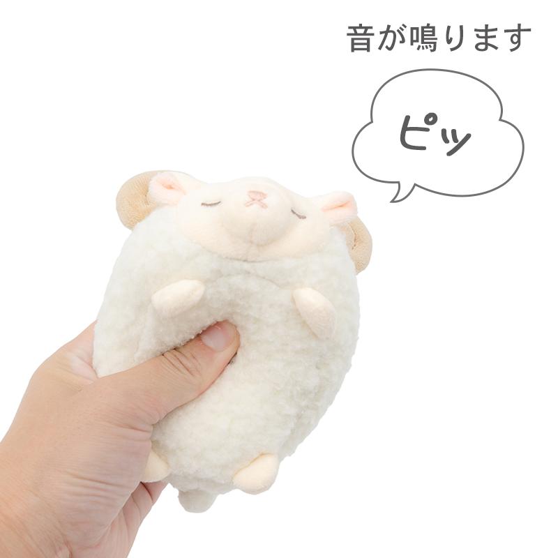 PET PARADISE（ペットパラダイス） 干支 正月 犬 おもちゃ ホワイト
