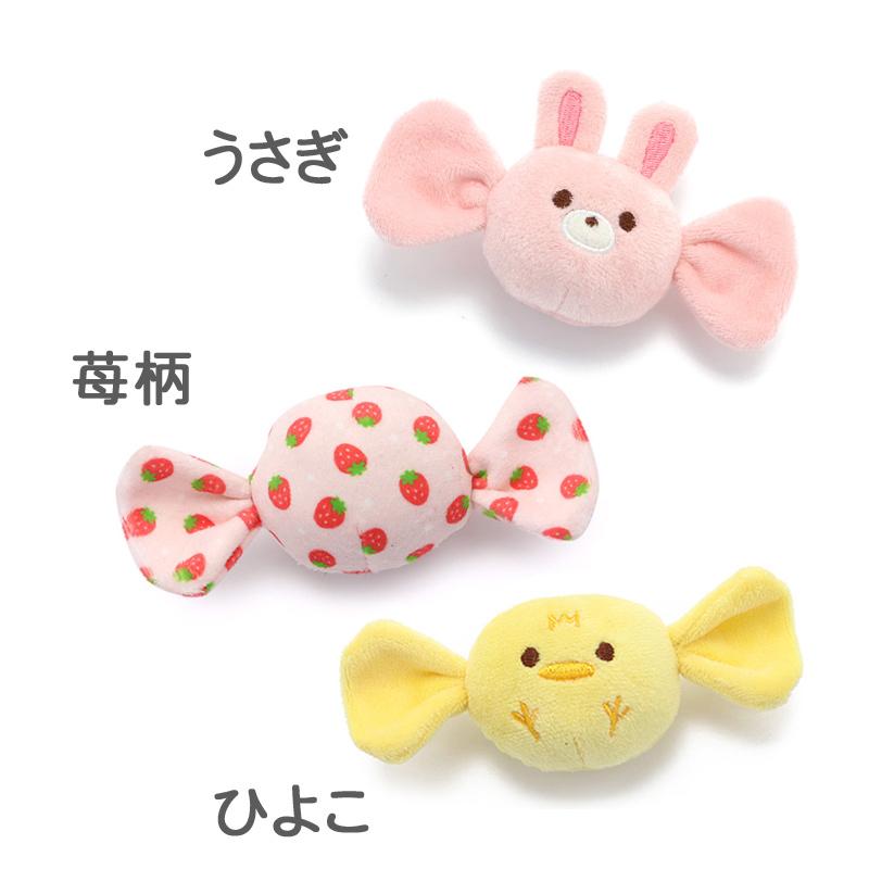 犬 おもちゃ ぬいぐるみ 仔犬 仔猫 パピー 柔らかい 音 噛む 音が鳴る 犬 猫 オモチャ 玩具 トイ ひよこ うさぎ 苺 キャンディ おもちゃ ペットパラダイス 通販 Paypayモール