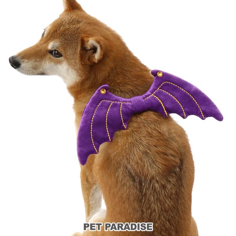 セール ハロウィン 悪魔の羽 ゴム 大型犬 犬 服 ペットパラダイス 仮装 コスプレ インスタ映え かわいい ペットパラダイス 通販 Paypayモール