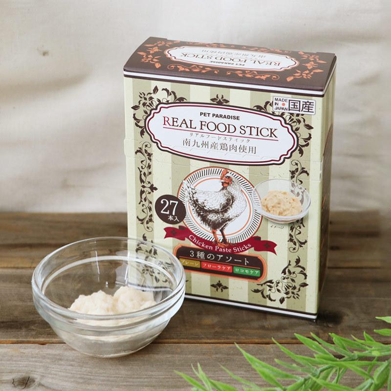 PET PARADISE（ペットパラダイス） ペット おやつ ペースト ピューレ