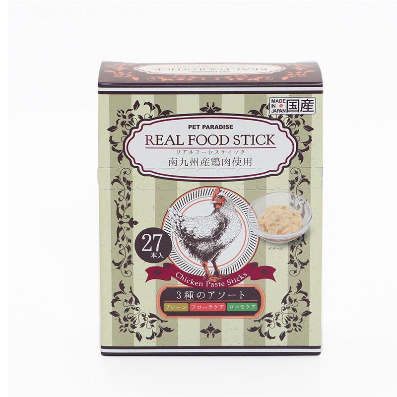 PET PARADISE（ペットパラダイス） ペット おやつ ペースト ピューレ