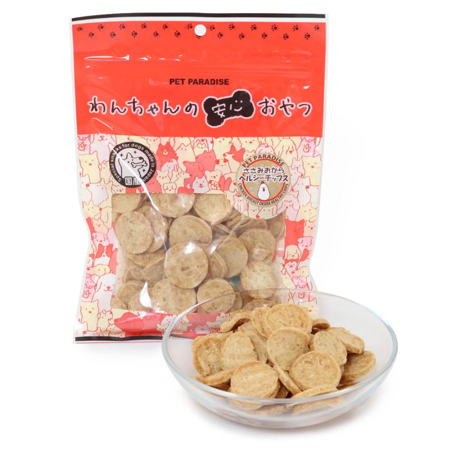 犬のおやつ餌詰め合わせ大特価♡送料無料♡6 PET PARADISE（ペットパラダイス） 犬 猫 おやつ 無添加 国産 低