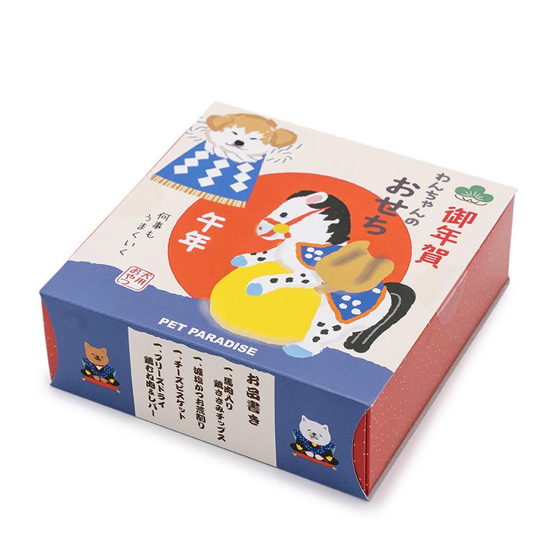 PET PARADISE（ペットパラダイス） 犬用おせち 国産 数量限定 2026年