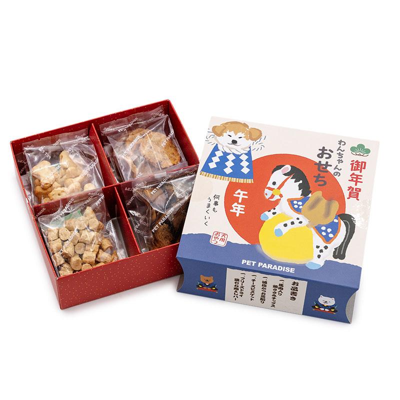 PET PARADISE（ペットパラダイス） 犬用おせち 国産 数量限定 2026年
