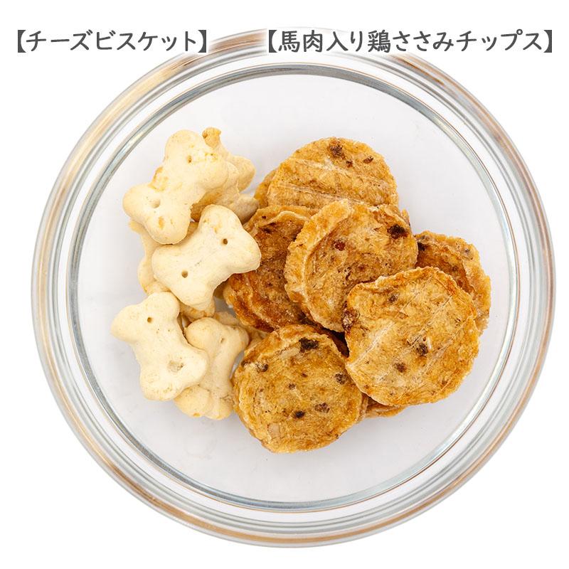 PET PARADISE（ペットパラダイス） 犬用おせち 国産 数量限定 2026年