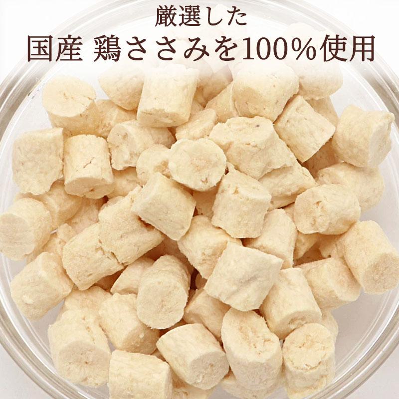 PET PARADISE（ペットパラダイス） ポイント5倍 犬 おやつ 無添加 国産
