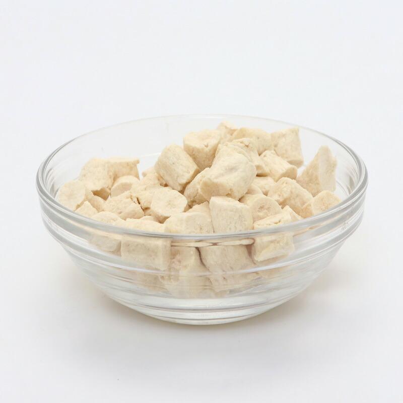 PET PARADISE（ペットパラダイス） 犬 おやつ 無添加 国産 鶏ささみ