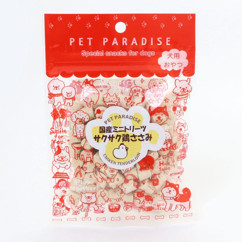 PET PARADISE（ペットパラダイス） 犬 おやつ 無添加 国産 鶏ささみ