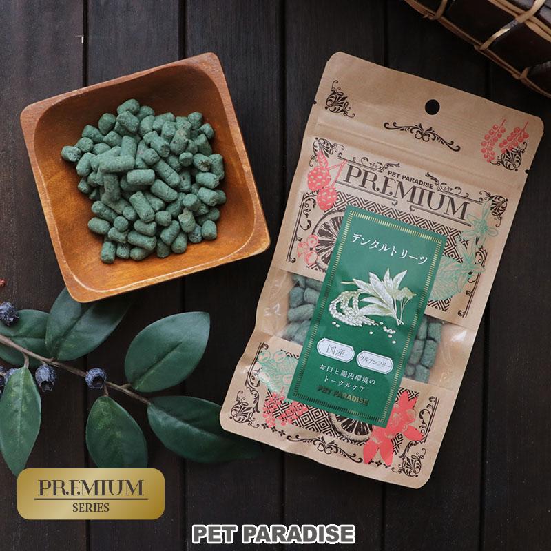 PET PARADISE（ペットパラダイス） 犬 歯磨き おやつ デンタル 国産