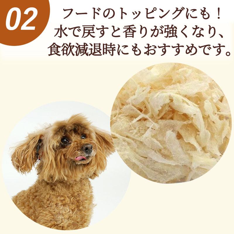 PET PARADISE（ペットパラダイス） 犬 猫 おやつ 国産 フリーズドライ