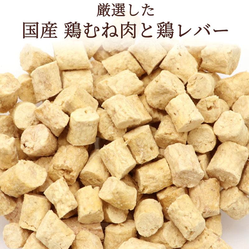 PET PARADISE（ペットパラダイス） 犬 猫 おやつ 国産 無添加 愛犬