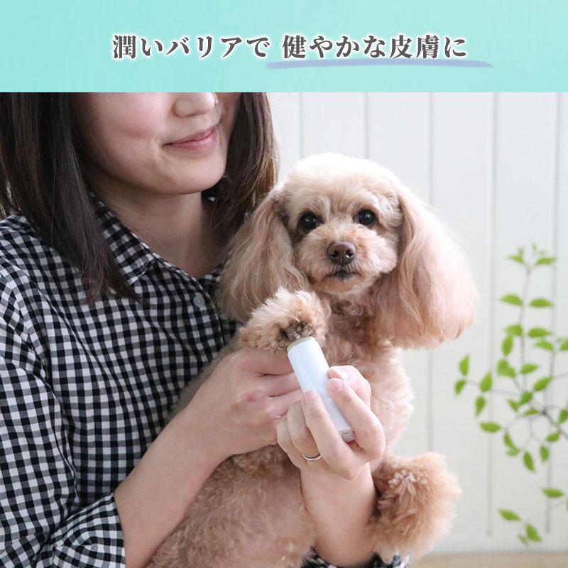 PET PARADISE（ペットパラダイス） 犬 肉球クリーム 保湿剤 保湿