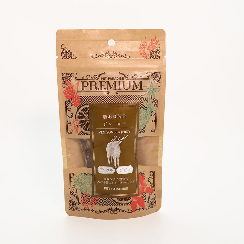 PET PARADISE（ペットパラダイス） 犬 猫 おやつ 無添加 国産 信州産