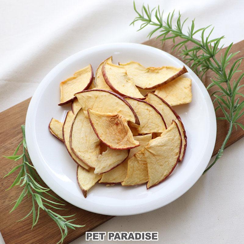 PET PARADISE（ペットパラダイス） 犬 おやつ 無添加 国産 信州 りんご