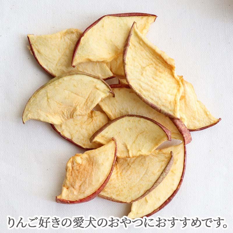 ポイント5倍 犬 おやつ 無添加 国産 信州 りんご チップス 30g | 〔 期間限定 〕 オヤツ ギフト 犬オヤツ 猫オヤツ 犬用 猫用 ペットフード | PET PARADISE | 02