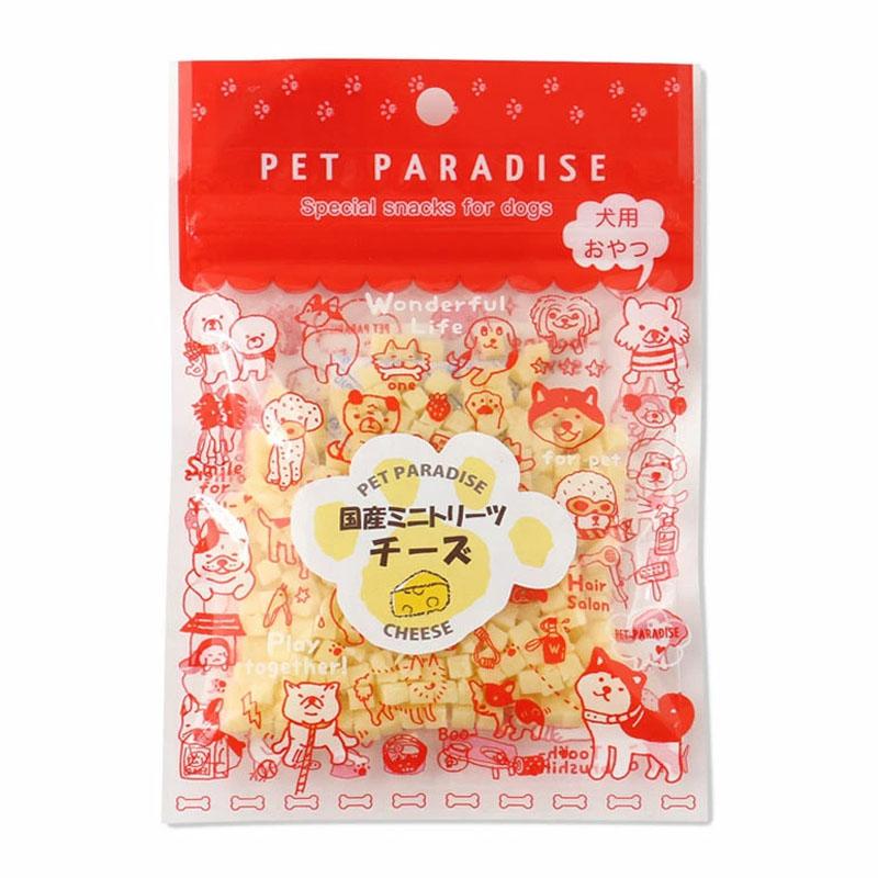 PETITZ 犬猫用おやつ 8袋セット PET PARADISE（ペットパラダイス） 犬 猫 おやつ 国産 小粒 ごほうび
