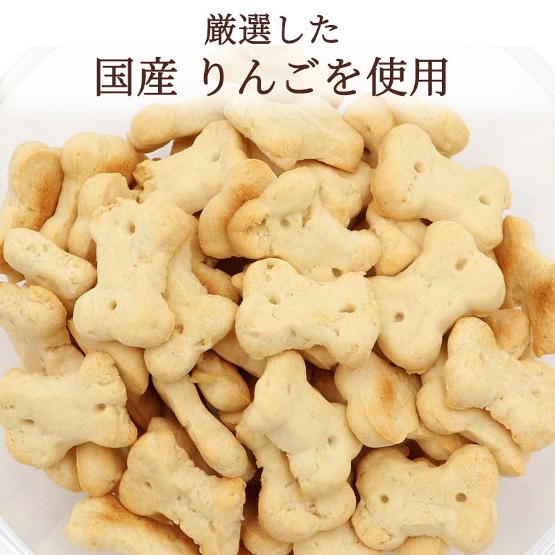PET PARADISE（ペットパラダイス） 犬 おやつ 国産 愛犬用 りんご