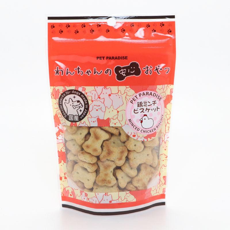 PET PARADISE（ペットパラダイス） 犬 おやつ 国産 愛犬用 ビスケット