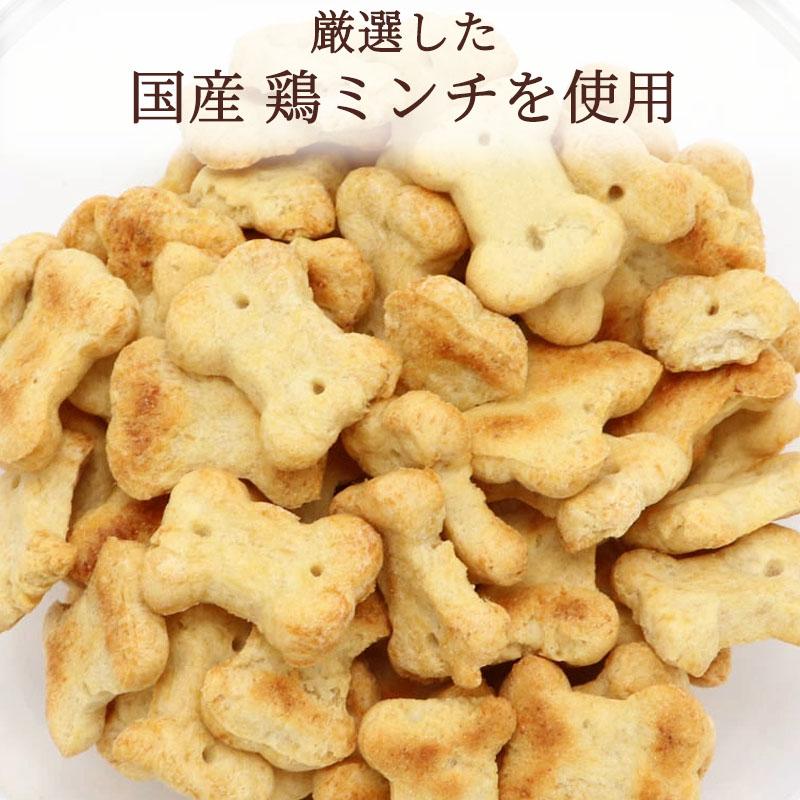 PET PARADISE（ペットパラダイス） 犬 おやつ 国産 愛犬用 ビスケット