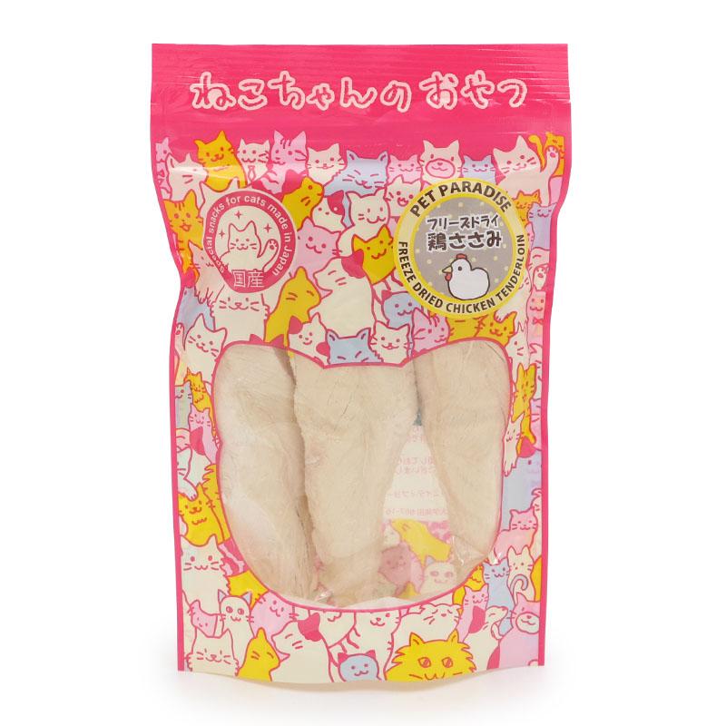バラ売り可能　飼育用品 パノラマ Sホワイト (株)三晃商会 昆虫飼育用品 | ホームセンター通販