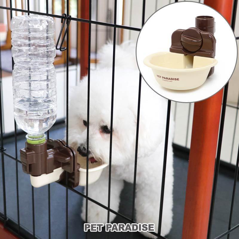 ペット 犬 猫 給水器 水飲み器 自動 ペットボトル ウォーターボトル