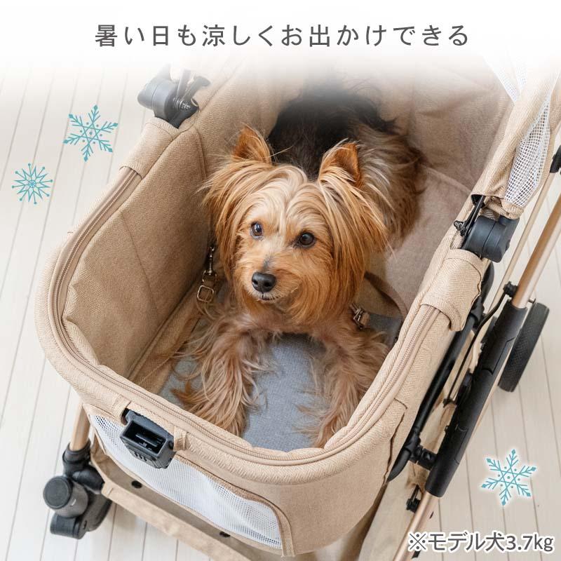PET PARADISE（ペットパラダイス） ポイント10倍 犬 ペット コンパクト