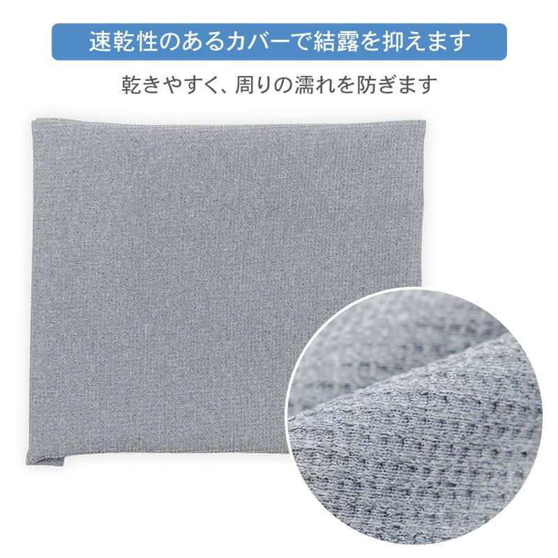スムーカミニ　白　ペットカート＋専用保冷剤コンパクトクーラー スムーカミニ 白 ペットカート＋専用保冷剤コンパクトクーラー 【公式
