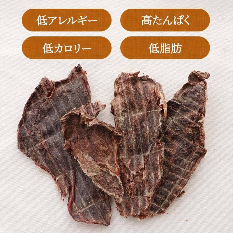 ポイント5倍 犬 猫 おやつ 国産 信州産 鹿肉 スライス ジャーキー 100g | ジャーキー ペットフード 低カロリー 低脂肪 高たんぱく ダイエット 猫 | PET PARADISE | 03