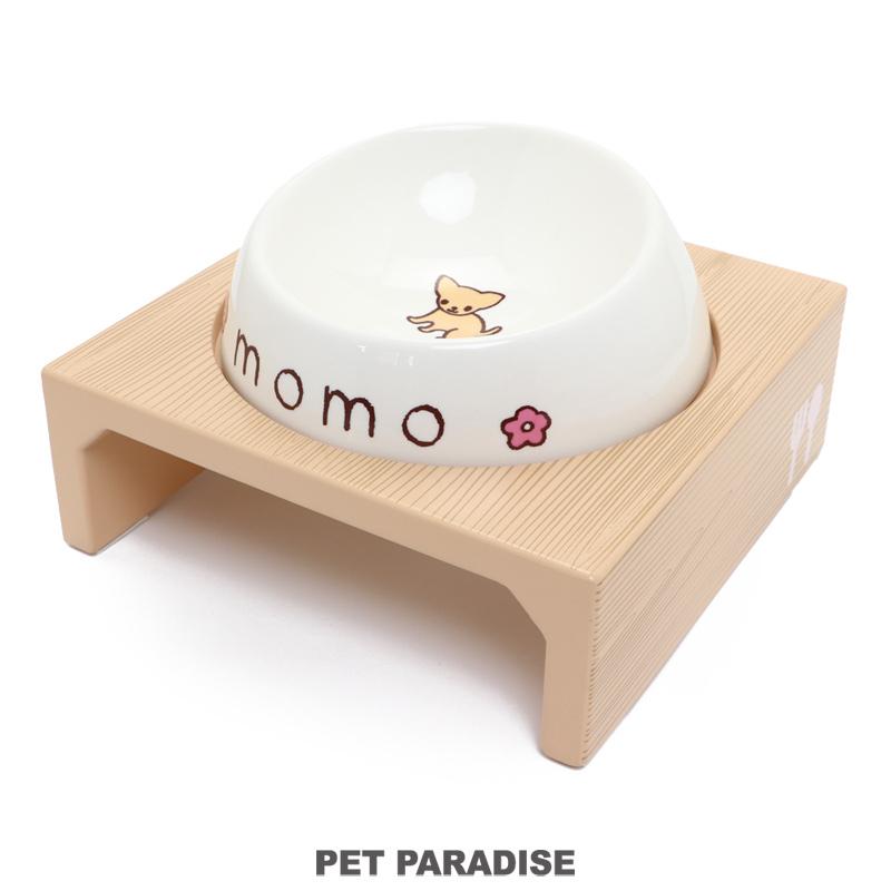 ペット 食器台 犬 猫 フードボウル スタンド 台 食べやすい 木製 フードテーブル 小 （フードボウル別売り） 底面16cmまでのボウルに対応 ペット用品  ペットパラダイス - 通販 - PayPayモール