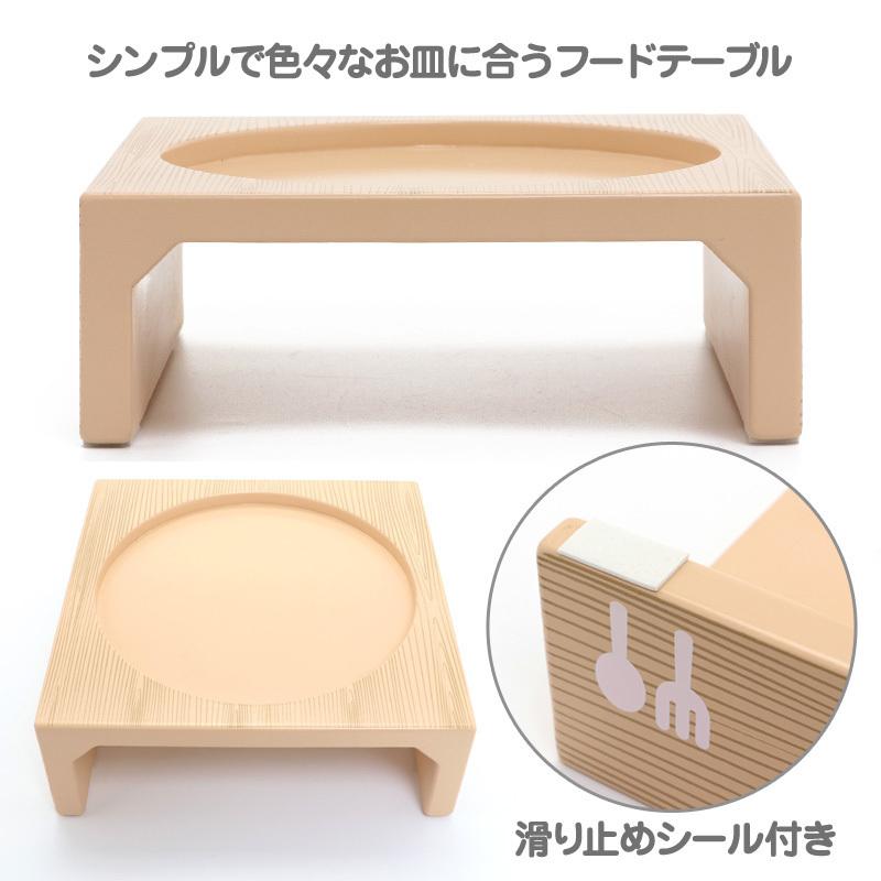 PET PARADISE（ペットパラダイス） 犬 猫 ペット 食器台 フードボウル