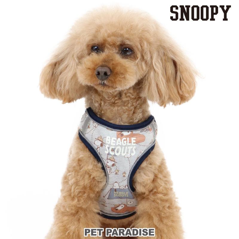 SNOOPY（スヌーピー） ハーネス 犬 おしゃれ 小型犬 〔3S〕 ブランド