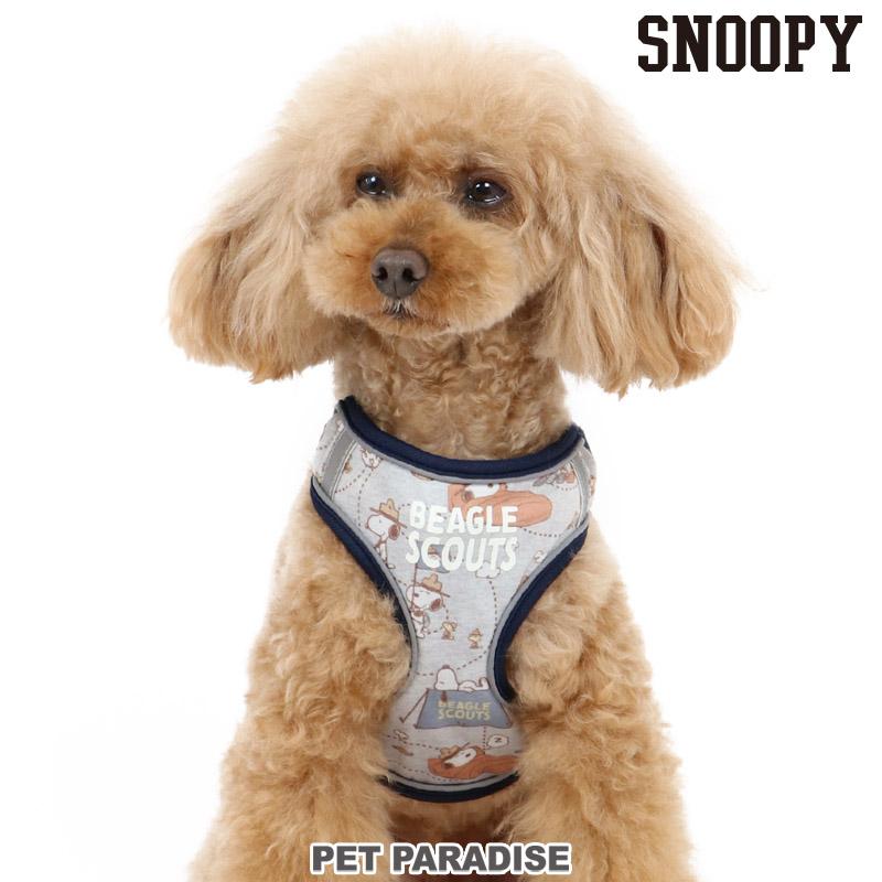 SNOOPY（スヌーピー） ハーネス 犬 おしゃれ 小型犬 〔S〕 ブランド