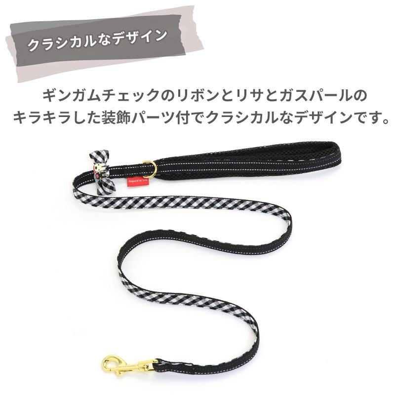 PET PARADISE（ペットパラダイス） 犬 リード 小型犬 〔SS〜S〕 犬