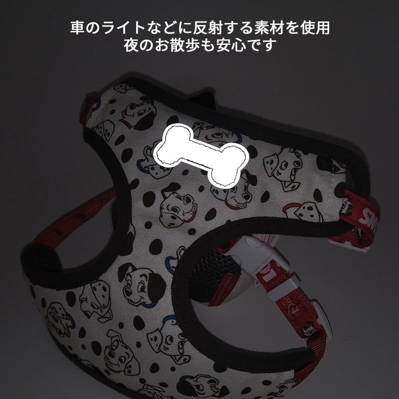 Disney 【BF限定】 犬 ハーネス ディズニー 101匹わんちゃん 〔SS